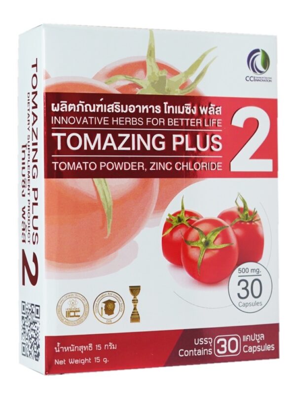 tomazing plus 2