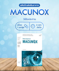 macunox